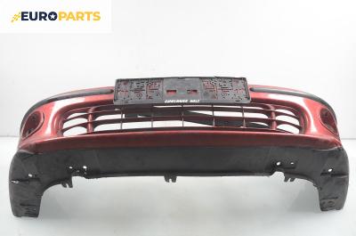 Предна броня за Fiat Marea Weekend (09.1996 - 12.2007), комби, позиция: предна