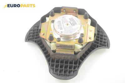 Airbag за Fiat Bravo I Coupe (1995-10-01 - 2001-10-01), 2+1 вр., позиция: предна