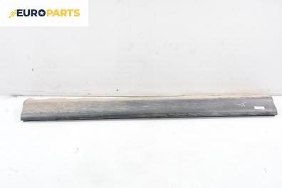 Праг за BMW X5 Series E53 (05.2000 - 12.2006), позиция: дясна