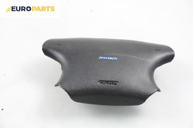 Airbag за Fiat Marea Weekend (09.1996 - 12.2007), 4+1 вр., комби, позиция: предна