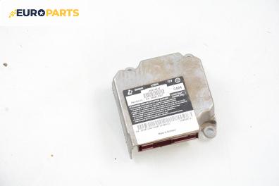 Модул за AIRBAG за Fiat Marea Weekend (09.1996 - 12.2007)