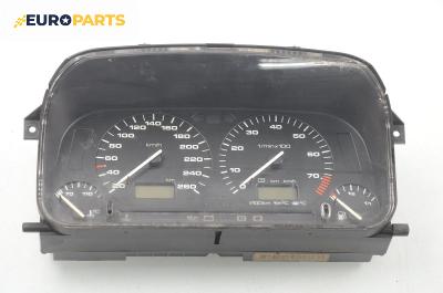 Километраж за Volkswagen Golf III Hatchback (08.1991 - 07.1998) 2.0 GTI 16V, 150 к.с.