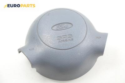 Airbag за Ford Ka Hatchback (09.1996 - 11.2008), позиция: предна