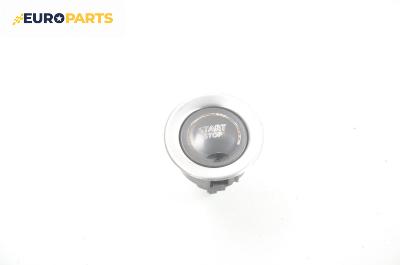 Бутон запалване за Renault Laguna II Grandtour (03.2001 - 12.2007)