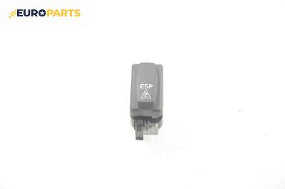 Бутон ESP за Renault Laguna II Grandtour (03.2001 - 12.2007)