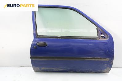 Врата за Ford Fiesta IV Hatchback (08.1995 - 09.2002), 2+1 вр., позиция: дясна