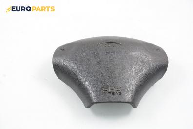 Airbag за Ford Fiesta IV Hatchback (08.1995 - 09.2002), 2+1 вр.