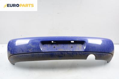 Задна броня за Ford Fiesta IV Hatchback (08.1995 - 09.2002)