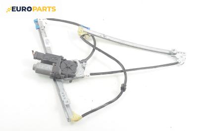 Машинка ел. стъкло за Renault Laguna II Grandtour (03.2001 - 12.2007), комби, позиция: предна, лява