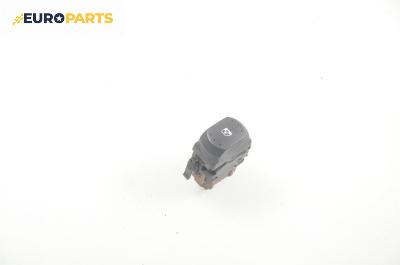 Бутон ел. стъкло  за Renault Laguna II Grandtour (03.2001 - 12.2007)