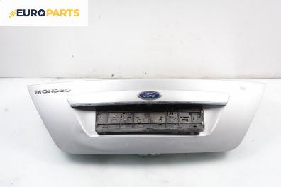 Заден капак за Ford Mondeo III Sedan (10.2000 - 03.2007), 4+1 вр., седан, позиция: задна