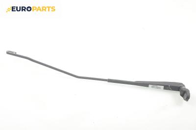 Рамо на чистачка за Renault Laguna I Hatchback (11.1993 - 08.2002), позиция: дясна