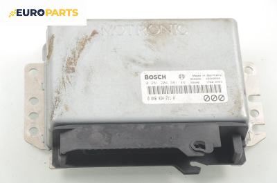 Компютър двигател за Fiat Marea Weekend (09.1996 - 12.2007) 2.0 150 20V, 147 к.с.