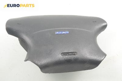 Airbag за Fiat Marea Weekend (09.1996 - 12.2007), 4+1 вр., комби, позиция: предна