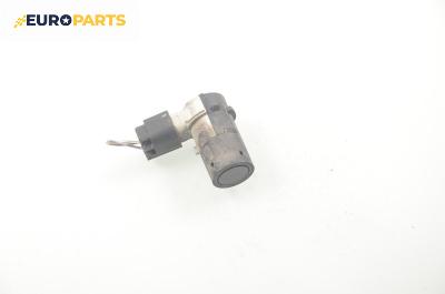 Парктроник за Renault Laguna II Grandtour (03.2001 - 12.2007)