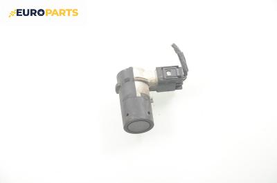 Парктроник за Renault Laguna II Grandtour (03.2001 - 12.2007)