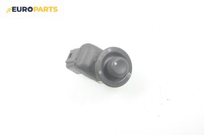 Бутон ел. огледала  за Renault Laguna II Grandtour (03.2001 - 12.2007)