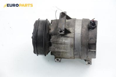 Компресор климатик за Renault Laguna II Grandtour (03.2001 - 12.2007) 2.2 dCi (KG0F), 150 к.с.