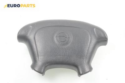 Airbag за Opel Astra F Estate (09.1991 - 01.1998), 4+1 вр., комби, позиция: предна
