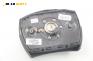 Airbag за Renault Espace III Minivan (11.1996 - 10.2002), позиция: предна