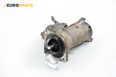 Стартер за Alfa Romeo 166 (936) (09.1998 - 06.2007) 2.0 T.Spark (936A3A), 155 к.с.