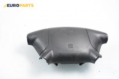 Airbag за Kia Rio Estate I (07.2000 - 04.2006), комби, позиция: предна