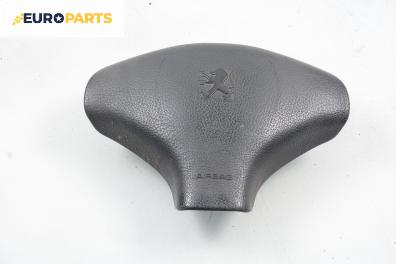 Airbag за Peugeot 106 II Hatchback (04.1996 - 05.2005), 4+1 вр.