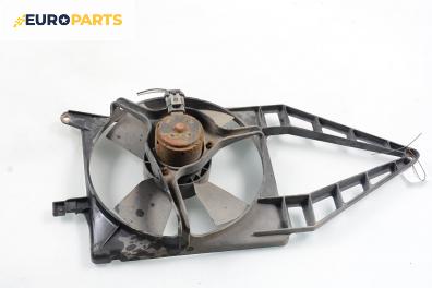 Перка охлаждане за Opel Corsa B Hatchback (03.1993 - 12.2002) 1.2 i, 45 к.с.