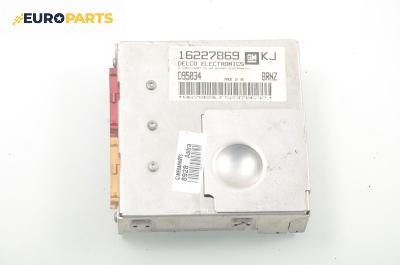 Компютър двигател за Opel Astra F Sedan (09.1991 - 09.1998) 1.6 i 16V, 100 к.с.