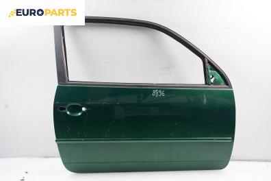 Врата за Volkswagen Lupo Hatchback (09.1998 - 07.2005), 2+1 вр., позиция: дясна