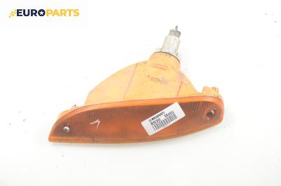 Мигач за Daewoo Matiz Hatchback (09.1998 - 01.2005), позиция: лява