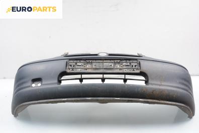 Предна броня за Opel Corsa B Hatchback (03.1993 - 12.2002), позиция: предна