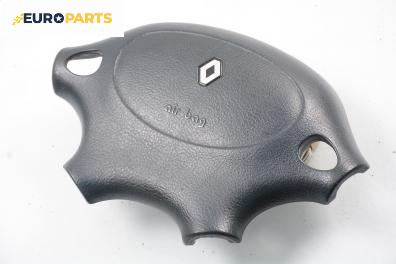 Airbag за Renault Megane Scenic (10.1996 - 12.2001), позиция: предна