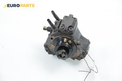 Вакуум помпа за Hyundai Matrix Minivan (06.2001 - 08.2010) 1.5 CRDi, 82 к.с.