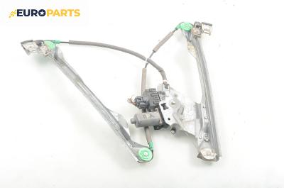 Машинка ел. стъкло за Ford Focus I Hatchback (10.1998 - 12.2007), 4+1 вр., хечбек, позиция: предна, дясна