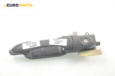 Външна дръжка за Ford Focus I Hatchback (10.1998 - 12.2007), 4+1 вр., хечбек, позиция: предна, лява