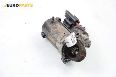 Стартер за Ford Focus I Hatchback (10.1998 - 12.2007) 1.6 16V, 100 к.с.