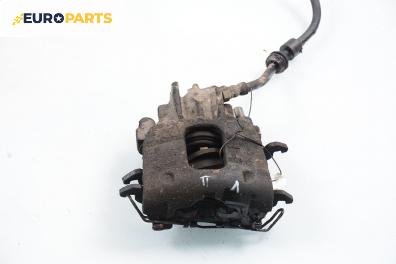 Спирачен апарат за Ford Focus I Hatchback (10.1998 - 12.2007), позиция: предна, лява
