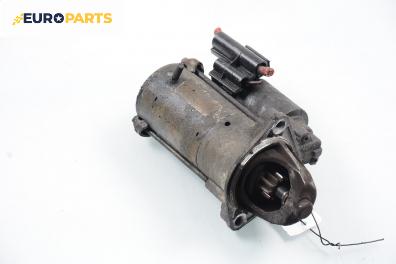 Стартер за Ford Focus I Hatchback (10.1998 - 12.2007) 1.6 16V, 100 к.с.