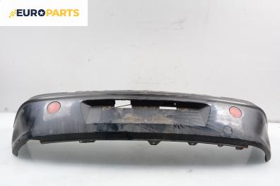 Задна броня за Fiat Bravo I Coupe (1995-10-01 - 2001-10-01)