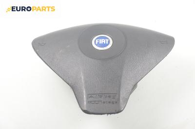 Airbag за Fiat Stilo Multi Wagon (01.2003 - 08.2008), 4+1 вр., комби, позиция: предна