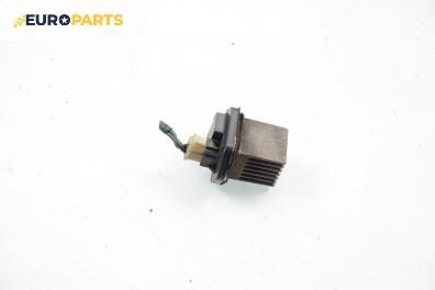 Реостат за Kia Carens II Minivan (07.2002 - 05.2006)