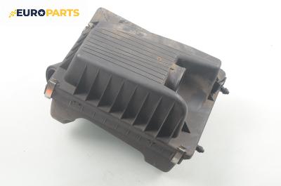 Филтърна кутия за Opel Astra G Hatchback (02.1998 - 12.2009) 1.6 16V