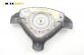 Airbag за Opel Astra G Hatchback (02.1998 - 12.2009), 2+1 вр., хечбек, позиция: предна