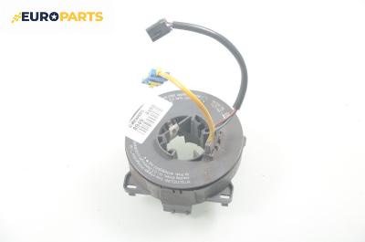 Лентов кабел за Airbag за Opel Astra G Hatchback (02.1998 - 12.2009)