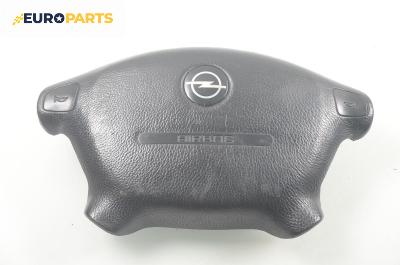 Airbag за Opel Vectra B Estate (11.1996 - 07.2003), 4+1 вр., комби, позиция: предна