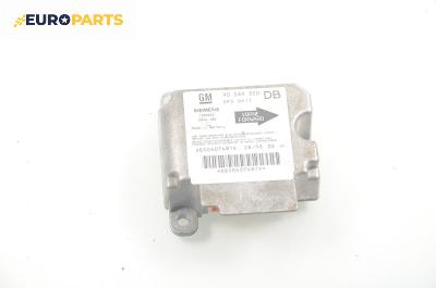 Модул за AIRBAG за Opel Vectra B Estate (11.1996 - 07.2003)
