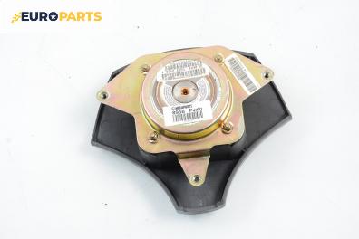 Airbag за Fiat Punto Hatchback (09.1993 - 09.1999), 2+1 вр., позиция: предна