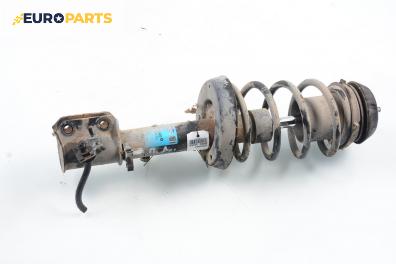 Макферсон за Opel Vectra B Estate (11.1996 - 07.2003), комби, позиция: предна, дясна