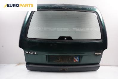 Заден капак за Renault Espace II Minivan (01.1991 - 12.1996), 4+1 вр., позиция: задна